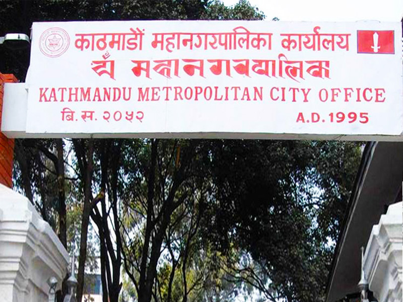 Kathmandu Metropolis edict to evacuate Lalita Niwas area