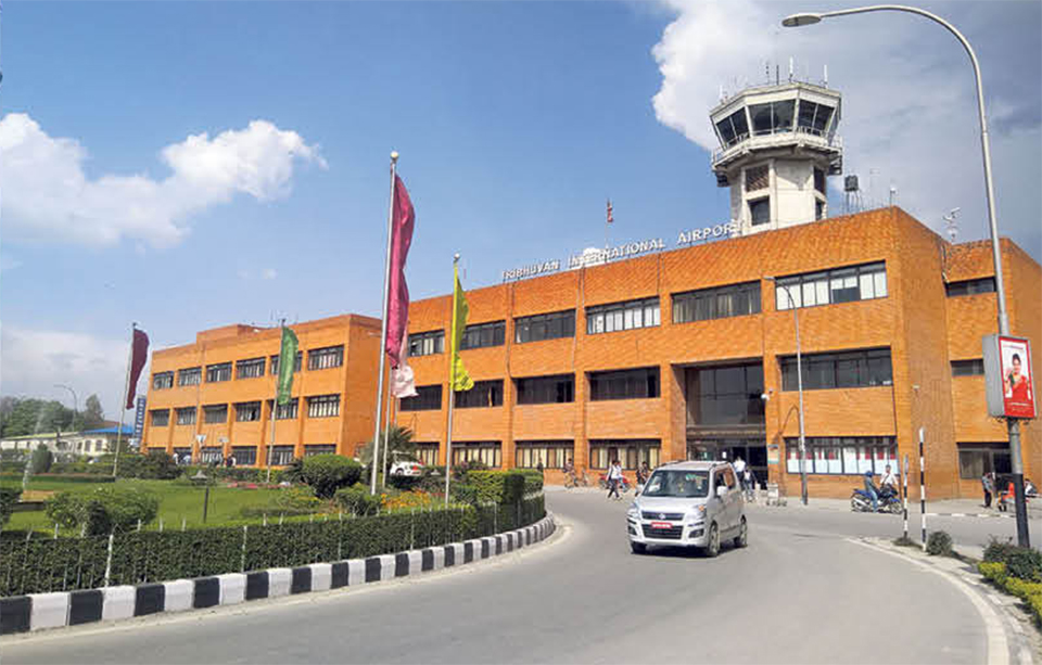 Tribhuvan International Airport, Kathmandu