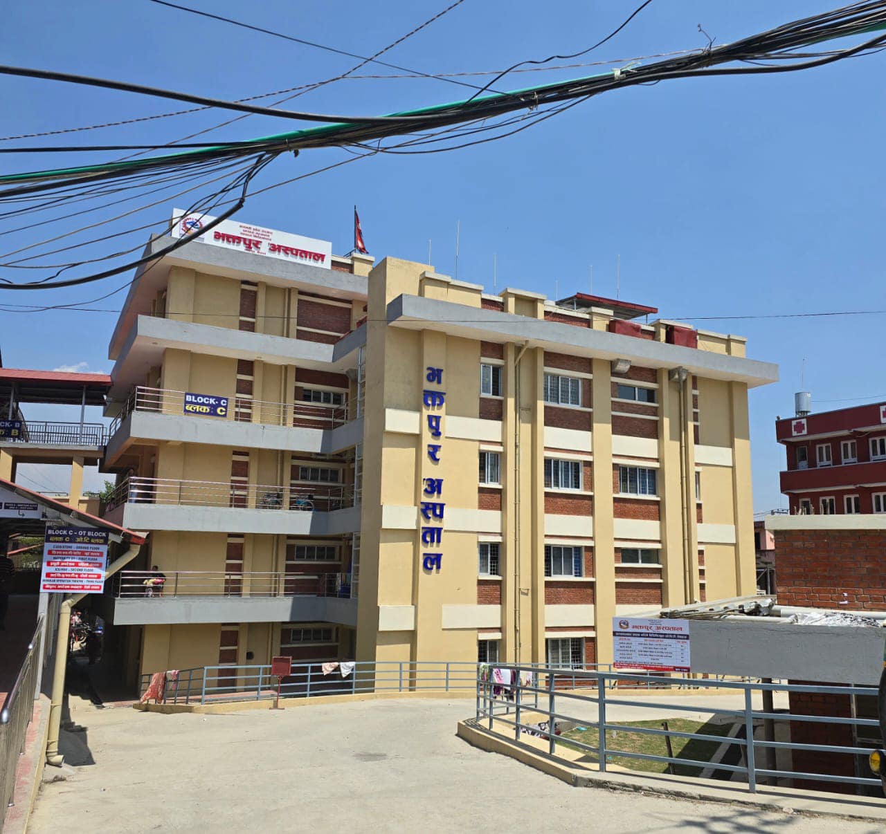 Revamp Education And Health