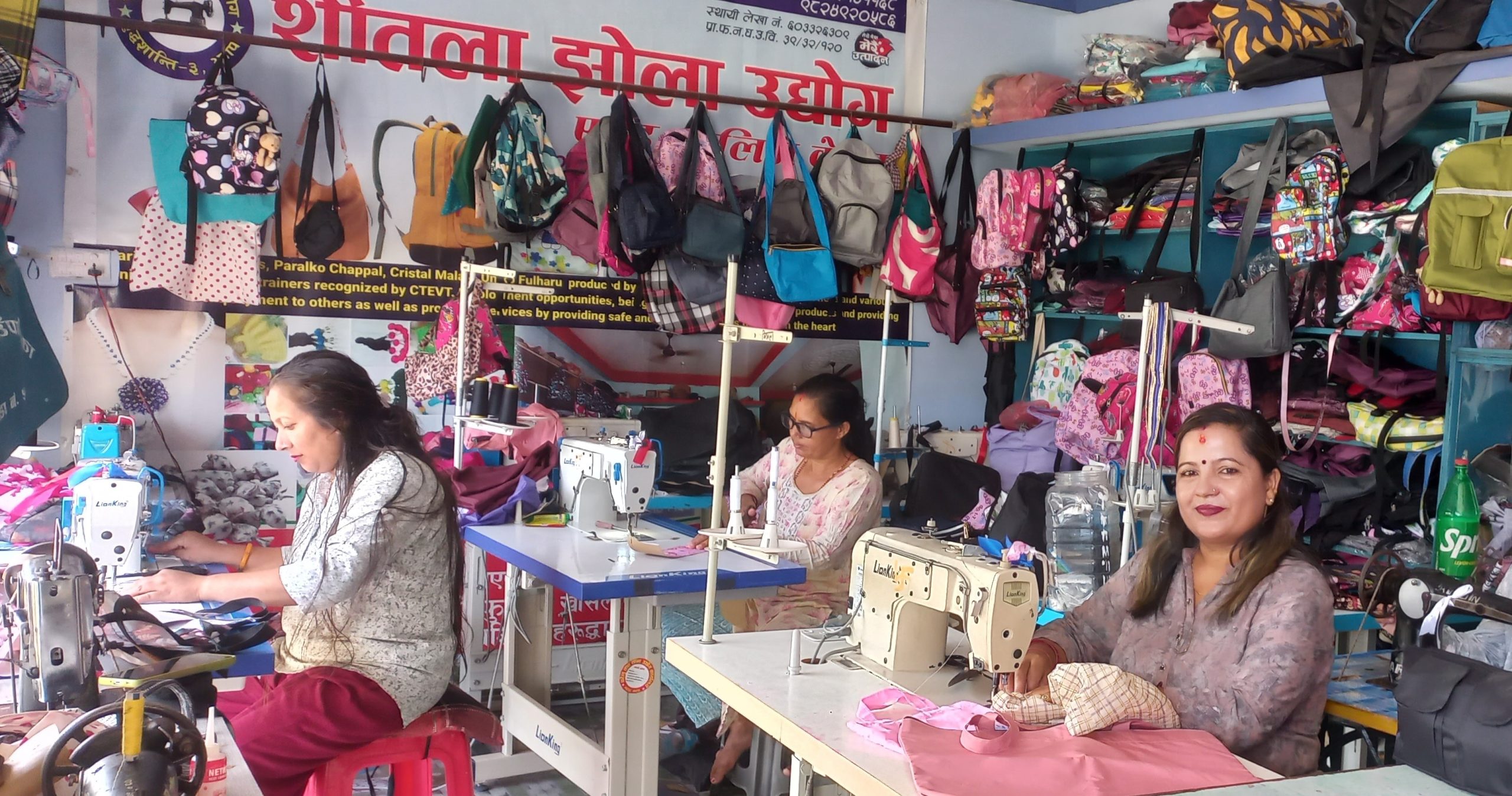 Taradevi’s Bag Industry evolving into a role model of local entrepreneurship