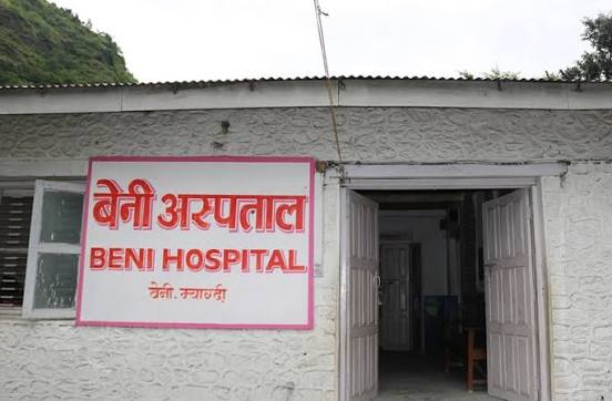 Beni Hospital expands general surgery services